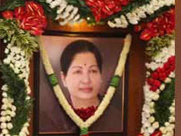 யார் திறந்தது