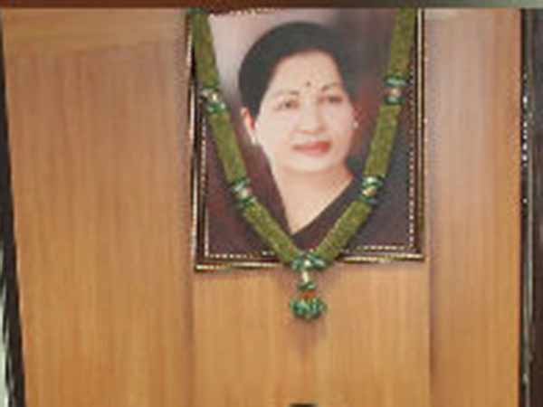 வரைபடமா?