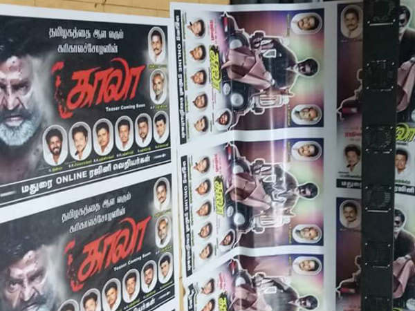 இரட்டிப்பு மகிழ்ச்சி 