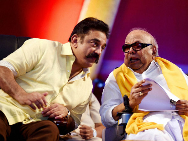 முத்தமிழ் அறிஞர்கள் முத்தமிழ் அறிஞர்கள்