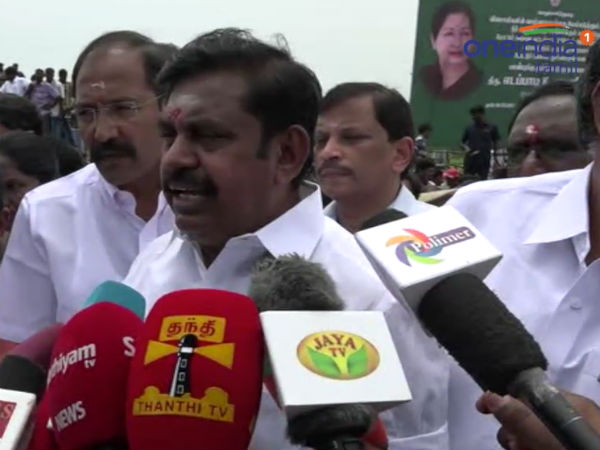  வண்டல் மண் இலவசம் 