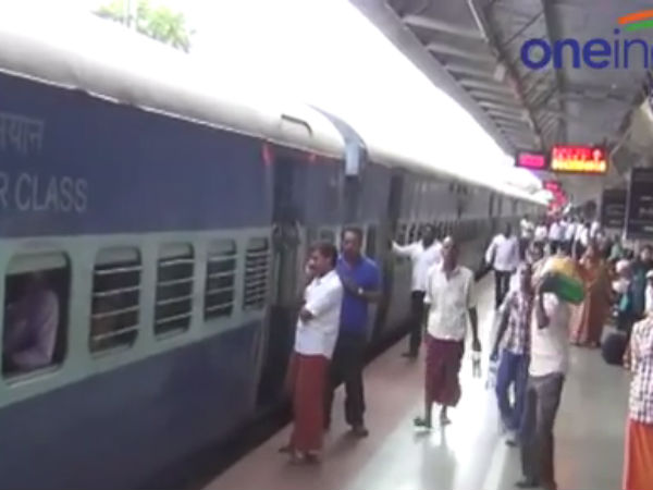  நீண்டகால கோரிக்கை 