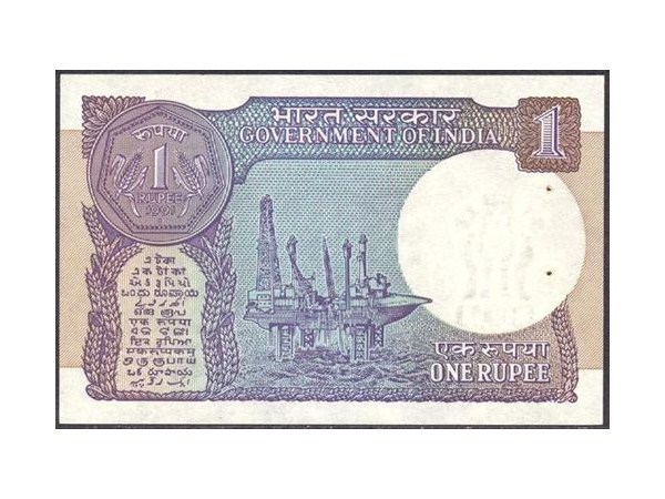  நோட்டுகள் ரெடி 