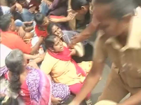 எதிர்ப்பு முழக்கம் 