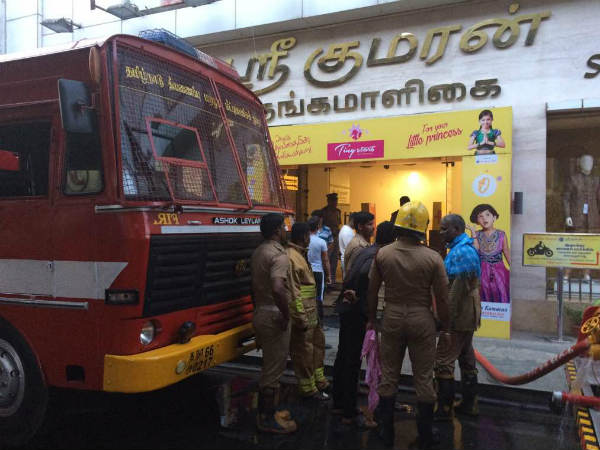 அபாயகர பகுதிகள் 