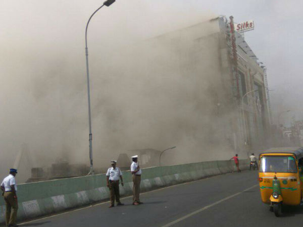 கரும்புகை 