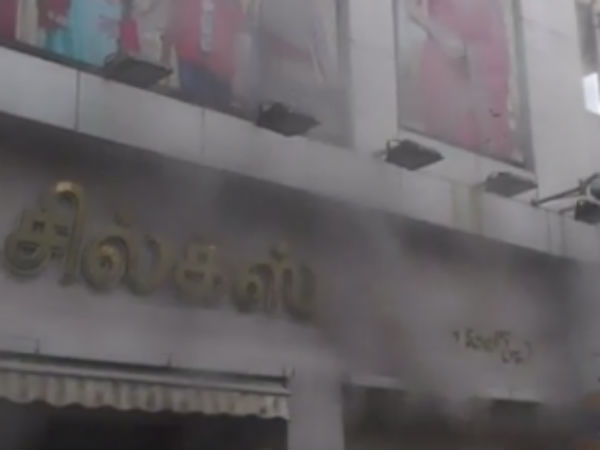 மின்சாரம் துண்டிப்பு - தவிப்பு