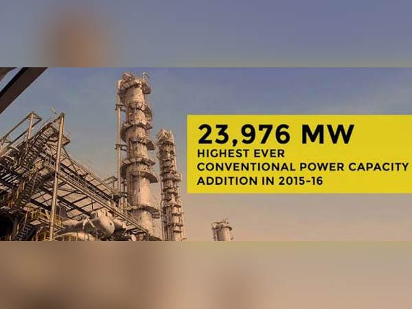 அந்த நிலைமை இல்லை