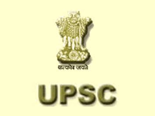 யுபிஎஸ்சி தேர்வு முடிவுகள் யுபிஎஸ்சி தேர்வு முடிவுகள்