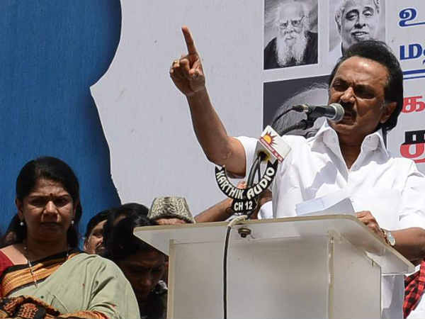 ஸ்டாலின் புரிந்துகொள்ளவில்லை 