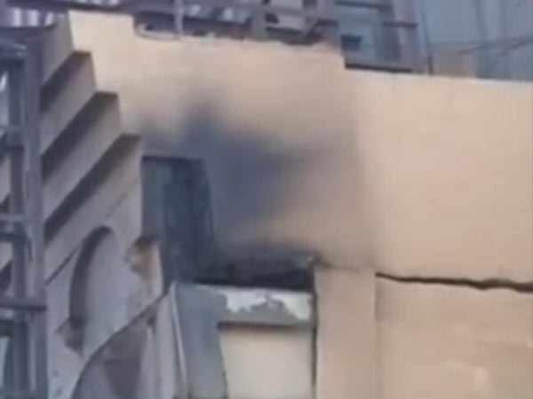 இடிப்பு 