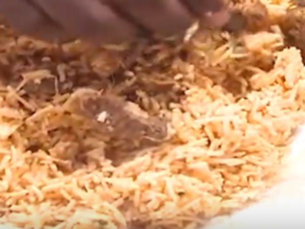 மாட்டுக்கறி தின்று.. 