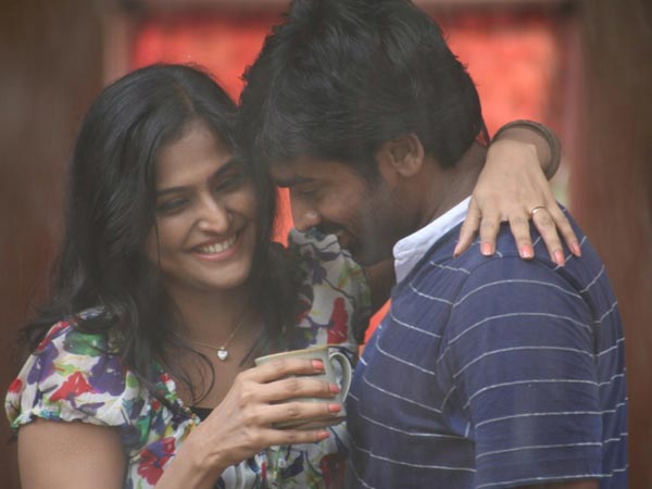 தமிழுக்கான தேடல் 