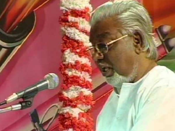 நேயர் விருப்பம் 