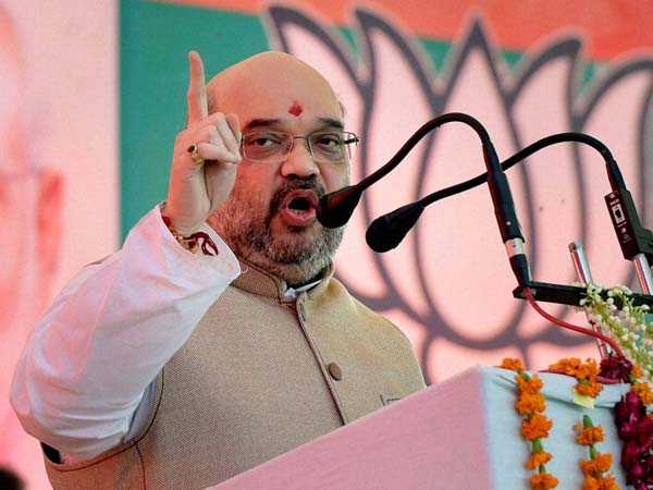 நம்பிக்கை