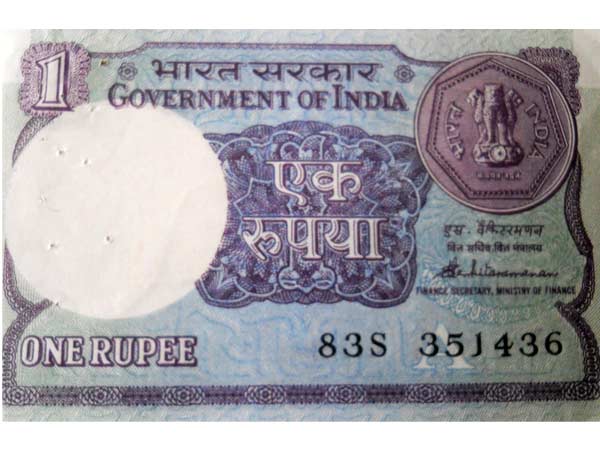 ஒரு ருபாய் நோட்டு