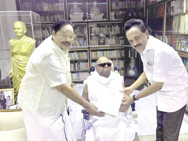 வைர விழா நாயகர் 