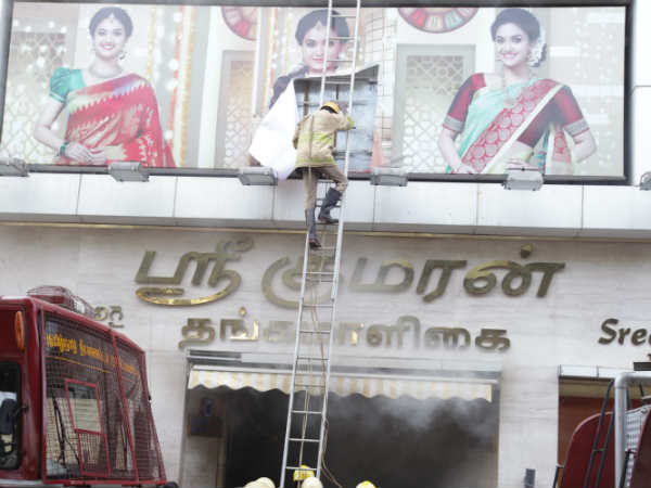 வைரலான மெஸேஜ் 