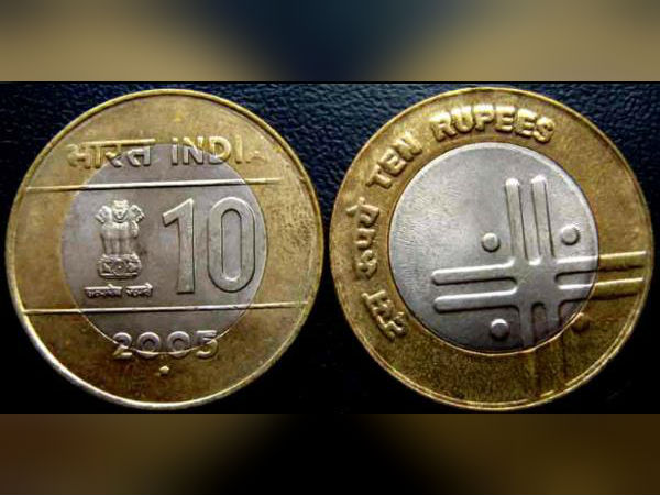 யாரும் நிராகரிக்க முடியாது யாரும் நிராகரிக்க முடியாது