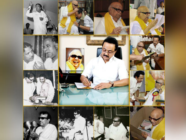 முதல் பேச்சு 