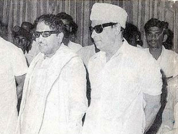 பெரும் துயரம் 