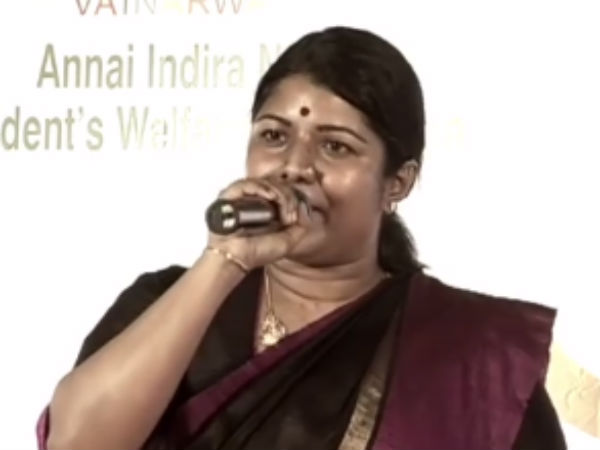 எனக்கு ஆதரவு தாங்க