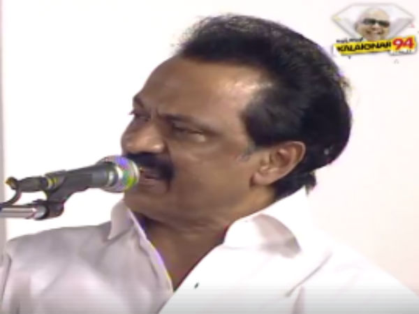 இன்னொரு சுதந்திர போராட்டம் 