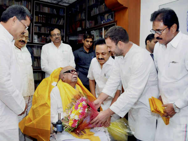 சத்தியமூர்த்தி பவன்