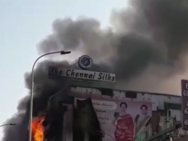 பெரும் ஆபத்து தவிர்ப்பு