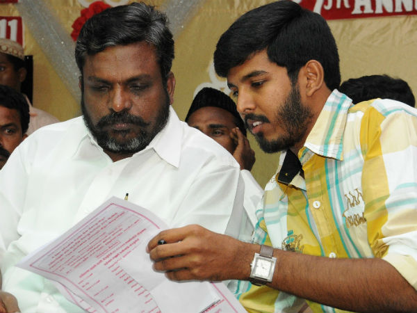 திமுக பக்கம் 