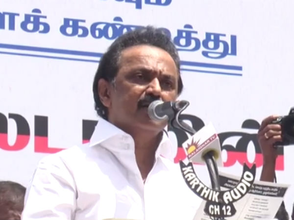 3 அணிகள் 