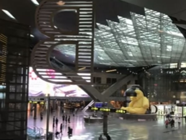 மாற்று ஏற்பாடு 