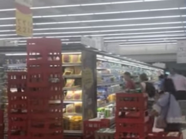 குவைத் சமரச முயற்சி 