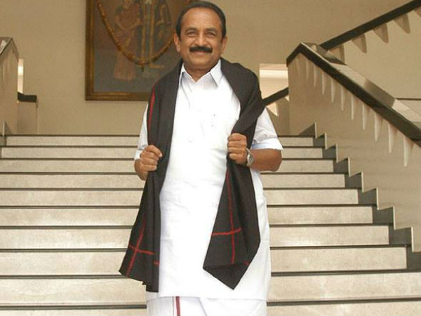 வைகோவை அவமதிப்பதா? 