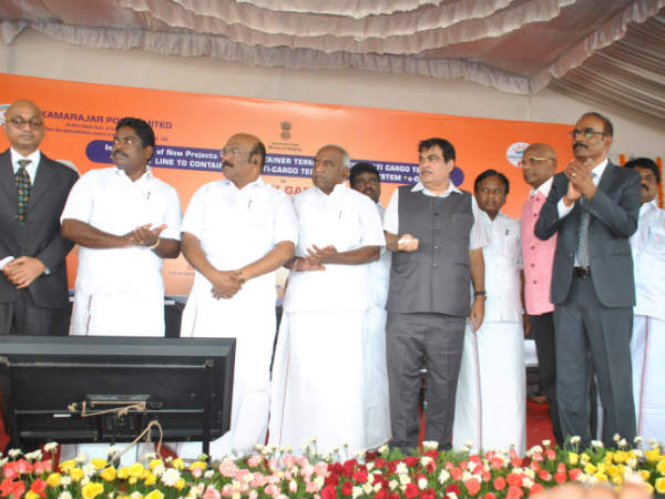 மியூசிக் சேர் 