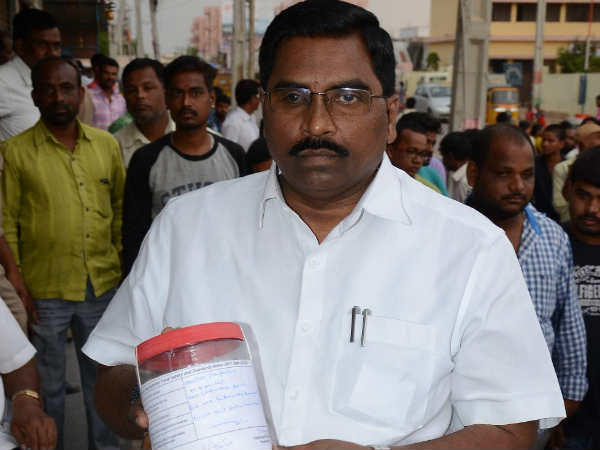 புகார் எண் 