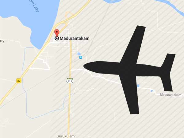 யார் அந்த தனியார் நிறுவனம்?