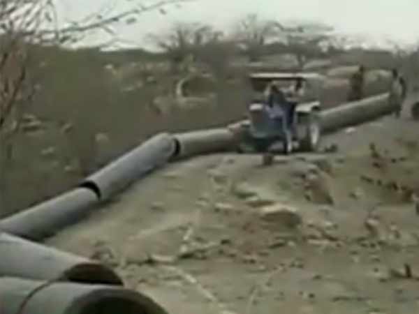 மெட்ரோ வாட்டர் மெட்ரோ வாட்டர்