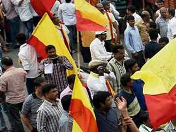 பார்க்கில் ஆர்ப்பாட்டம்