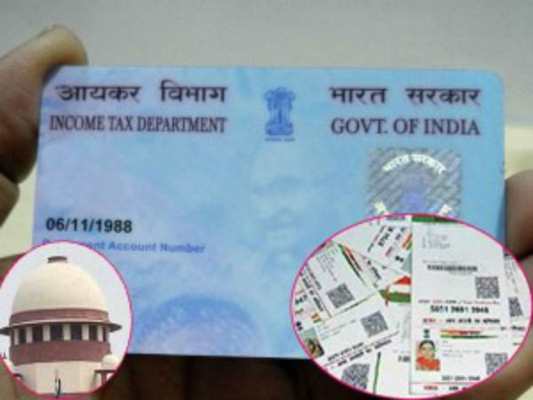 உச்சநீதிமன்றம் உச்சநீதிமன்றம்