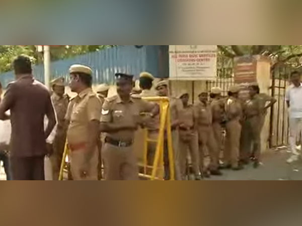 அமைப்பு இல்லை 