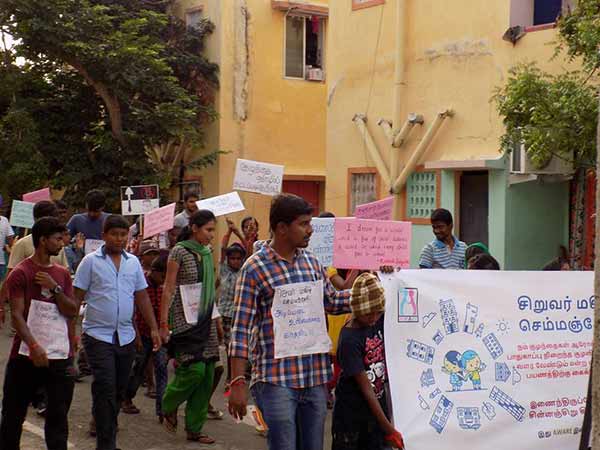 இலவச வகுப்புகள்