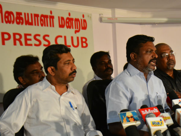 நீதி விசாரணை 