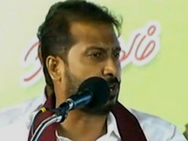 வாரிய தலைவர் பதவி 