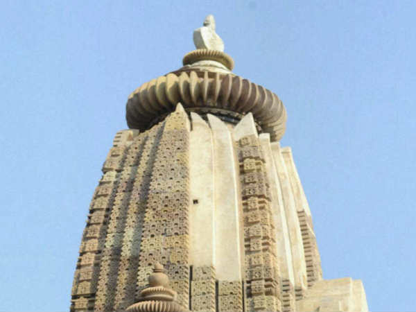 மரியாதை பாதிக்கப்படும் 