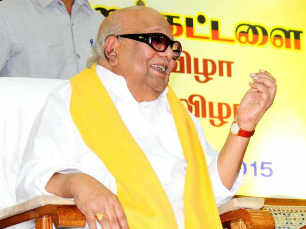 கருணாநிதி பதில் 