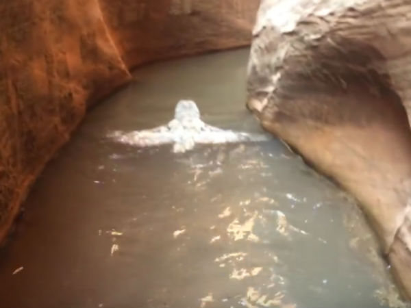 எப்போது? 