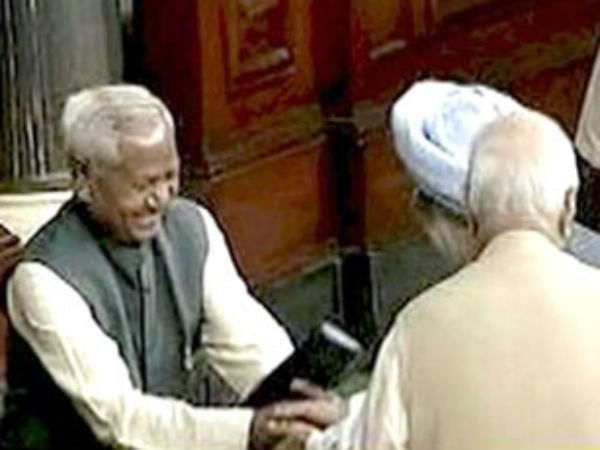 கரியமுண்டா 