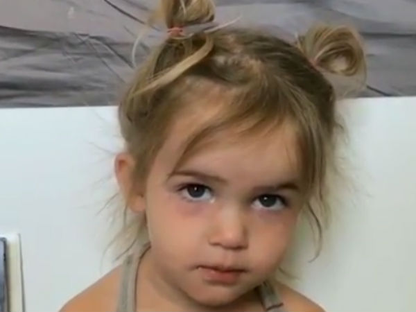 அப்பாவுக்காக கிஃப்ட்