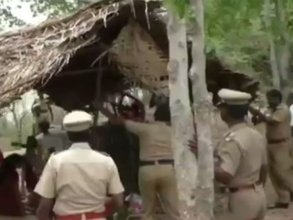 தொட்டுப்பாருங்க 